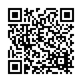 FL1832.2-R12 Listing QR Code