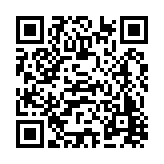 FL1832.3-R11 Listing QR Code