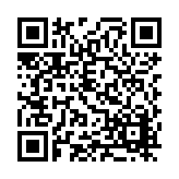 FL1832.4-R14 Listing QR Code
