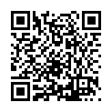 FL1832.7-R16 Listing QR Code