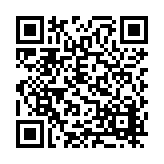 FL1832.7-R19 Listing QR Code