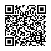 FL1832.8-R12 Listing QR Code