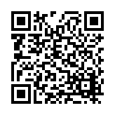 FL1832.8-R13 Listing QR Code