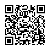 FL1832.8-R18 Listing QR Code