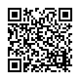 FL1832.9-R12 Listing QR Code