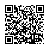 FL1832.9-R14 Listing QR Code