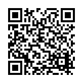 FL1832.9-R16 Listing QR Code