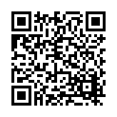 FL18347.2-R2 Listing QR Code