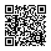 FL18357.2-R2 Listing QR Code