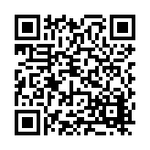 FL18367.1-R1 Listing QR Code