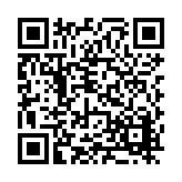 FL18375.2-R1 Listing QR Code
