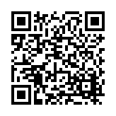 FL18375.5-R1 Listing QR Code