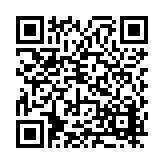 FL18386.1-R1 Listing QR Code