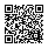 FL18386.2-R1 Listing QR Code