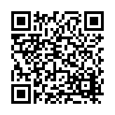 FL18386.2-R3 Listing QR Code