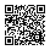 FL18386.4-R1 Listing QR Code