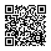 FL18389.1-R1 Listing QR Code