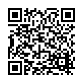 FL18399.1-R1 Listing QR Code