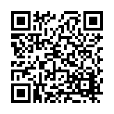 FL18410.1-R3 Listing QR Code