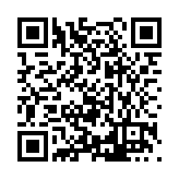 FL18410.1-R7 Listing QR Code