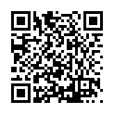 FL18410.2-R2 Listing QR Code