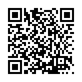 FL18410.2-R4 Listing QR Code