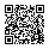 FL18410.2-R8 Listing QR Code