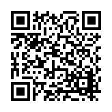 FL18413.1-R1 Listing QR Code
