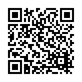 FL1844.3-R24 Listing QR Code