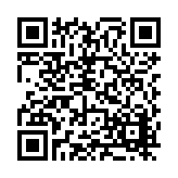 FL18461.1-R3 Listing QR Code