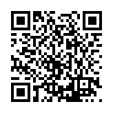 FL185.16-R10 Listing QR Code