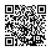 FL185.25-R10 Listing QR Code