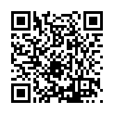 FL1850.2-R15 Listing QR Code