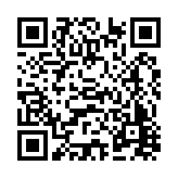 FL1850.3-R14 Listing QR Code