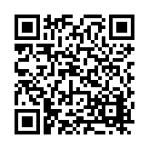 FL18504.6-R5 Listing QR Code