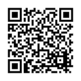 FL18505.1-R1 Listing QR Code