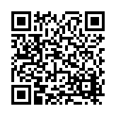 FL18506.1-R2 Listing QR Code
