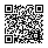 FL18525.1-R2 Listing QR Code