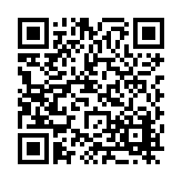 FL18579.11-R1 Listing QR Code
