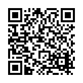 FL18579.12-R1 Listing QR Code