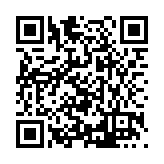 FL18579.2-R1 Listing QR Code