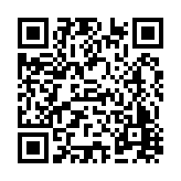 FL18579.5-R1 Listing QR Code