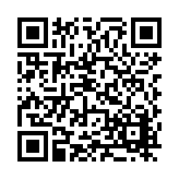 FL18579.8-R3 Listing QR Code