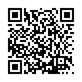 FL18582.3-R4 Listing QR Code