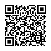 FL18583.1-R3 Listing QR Code