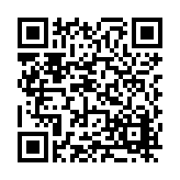 FL18583.1-R6 Listing QR Code
