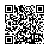 FL18583.2-R2 Listing QR Code