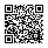 FL18583.4-R2 Listing QR Code