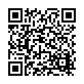 FL18584.1-R1 Listing QR Code