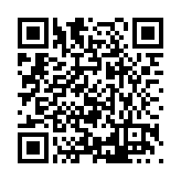 FL18601.2-R2 Listing QR Code